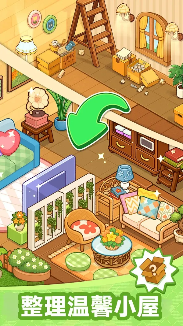 װ������v189.1.0 �ٷ������ͼ