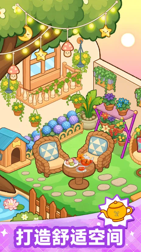 װ������v189.1.0 �ٷ������ͼ