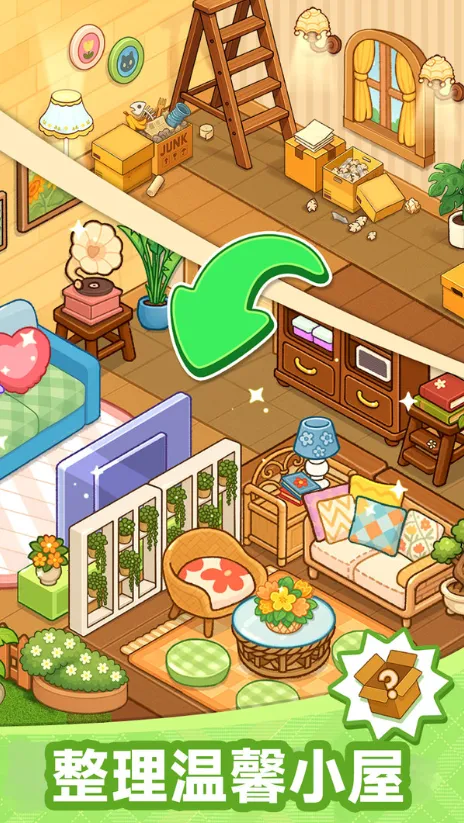 װ������