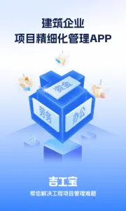 ������v6.8.2 �ٷ������ͼ