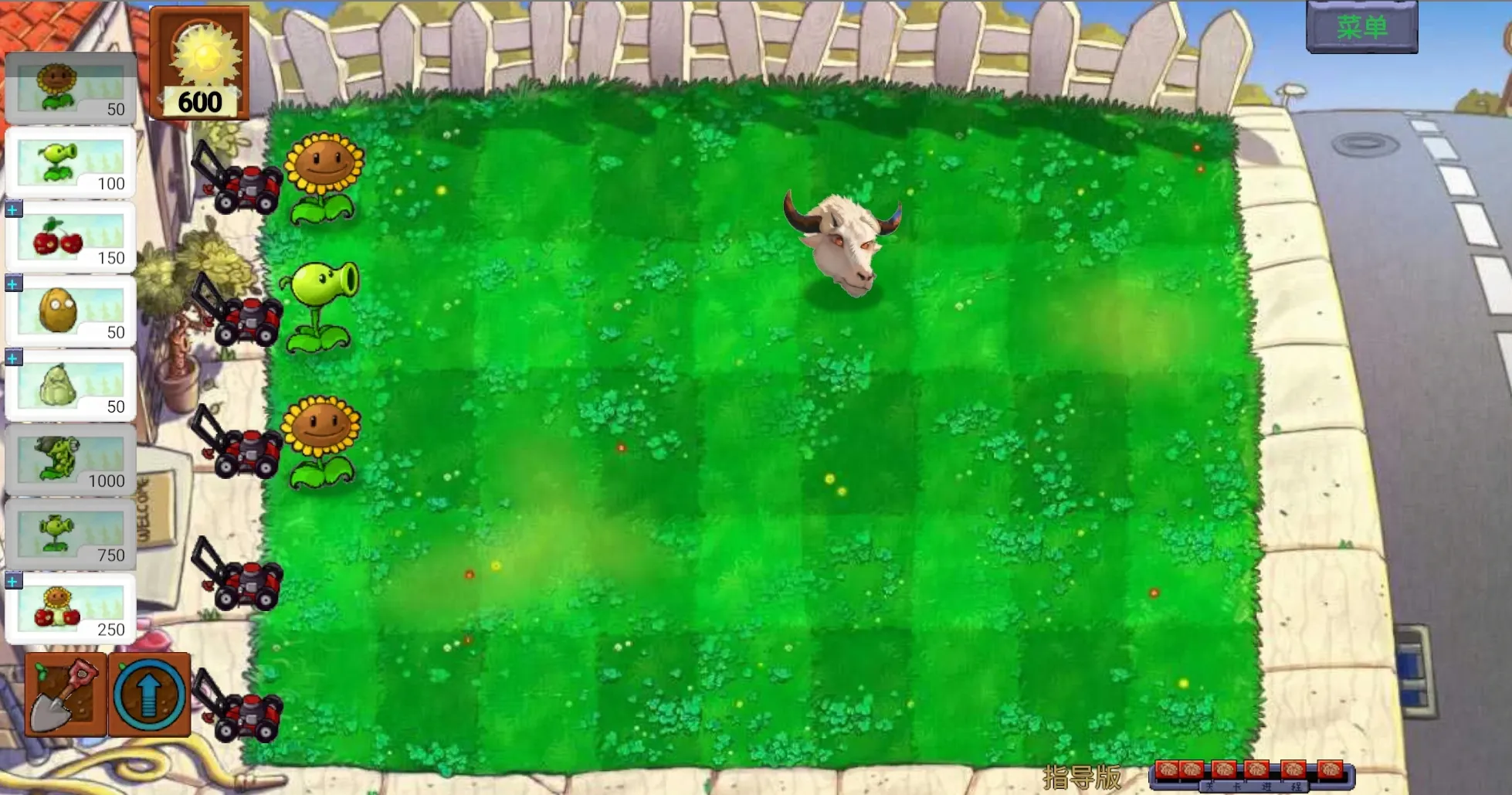 ��ֲ���ս��ʬָ��2026���ذ�װvv0.433 ��׿�� ��Ѱ��ͼ