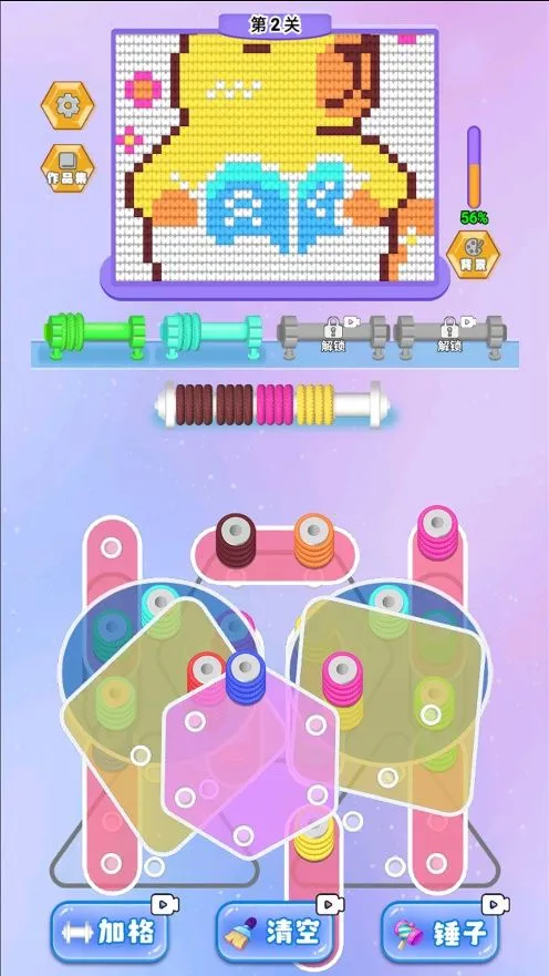 �⿪��ë��v1.0 �ٷ������ͼ