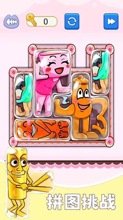 �⿪��ë��v1.0 �ٷ������ͼ