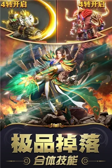 ����ը���������ֻ���v1.0.0 ��׿���ͼ