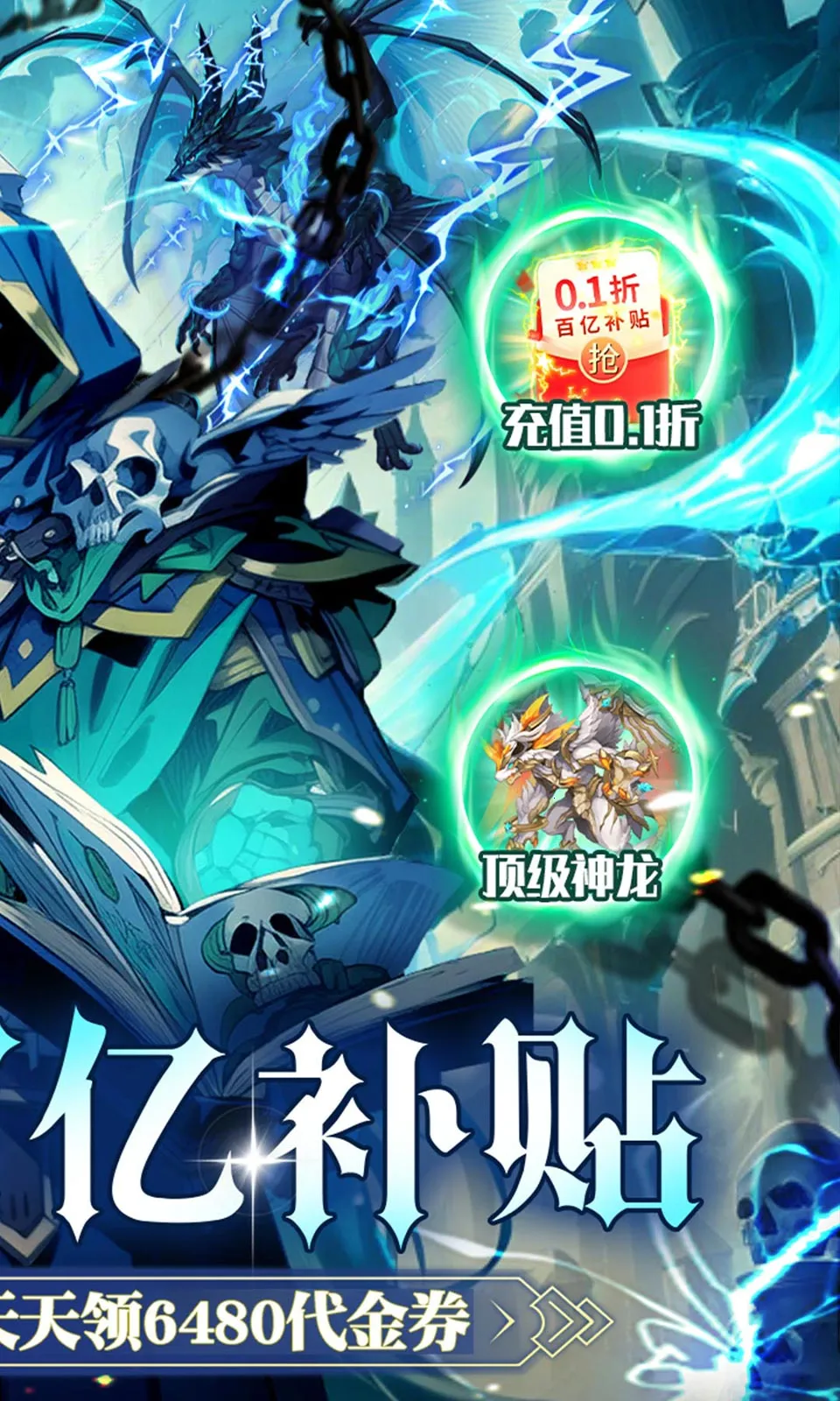����ը���������ֻ���v1.0.0 ��׿���ͼ