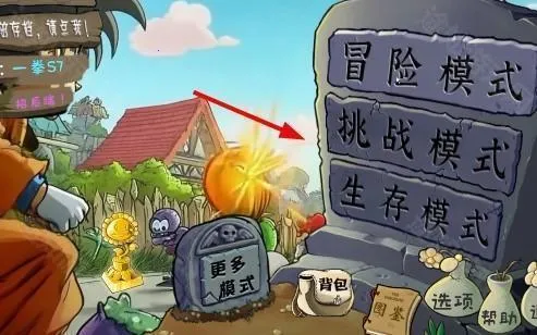 ֲ���ս��ʬ����