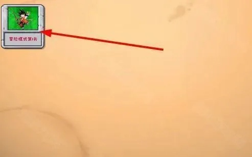 ֲ���ս��ʬ�����