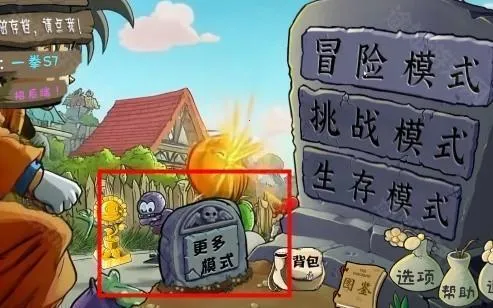 ֲ���ս��ʬ�����