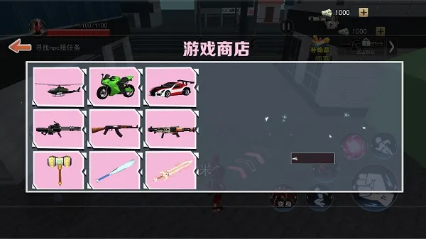 ����Ӣ��ģ����