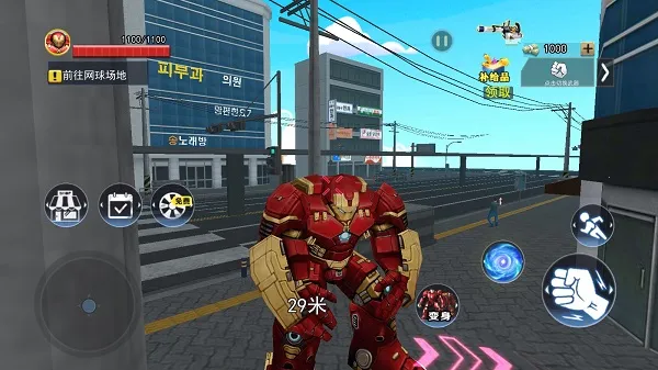 ����Ӣ��ģ����