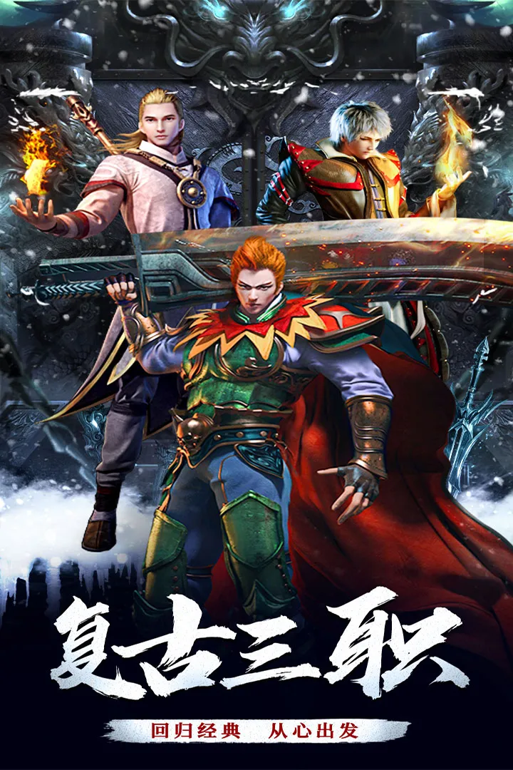 ���׳�нv1.0.2 ��׿���ͼ