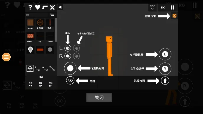 ˮ�����ֳ���׿���ֻ���v0.3.5 �ٷ������ͼ