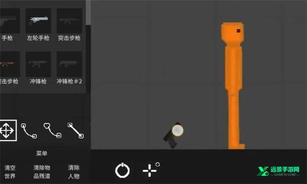 ˮ�����ֳ���׿���ֻ���