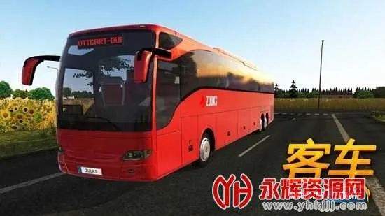 ������ģ����2026�ٷ�����v0.3 �ֻ����ͼ