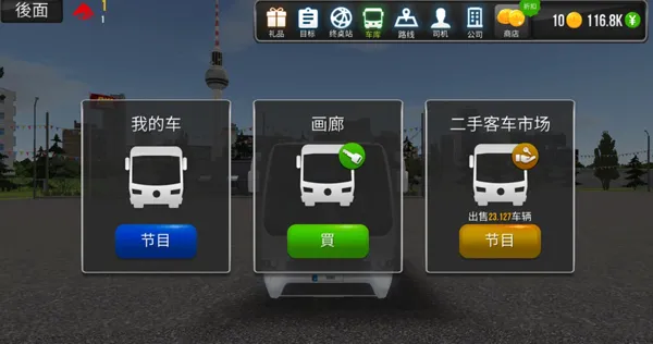 ������ģ����2026�ٷ�����