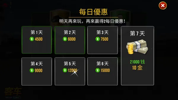 ������ģ����2026�ٷ�����