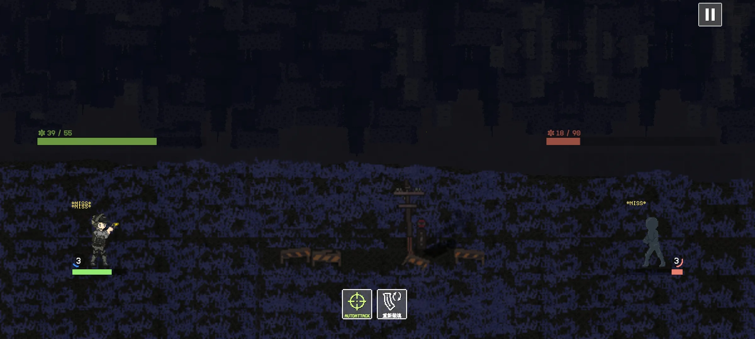 ս��֮��v1.0.2.5 ��׿���ͼ