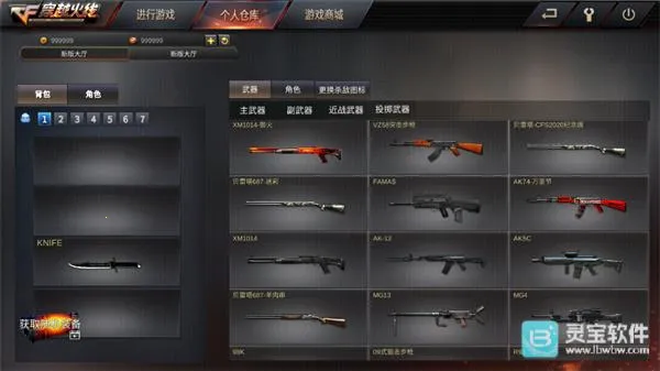 GZ��Խ��������