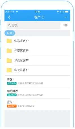 ����K3�����ֻ���