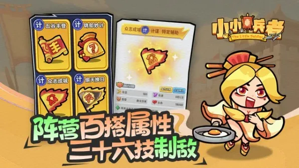 СС����v1.0.0 ��׿���ͼ