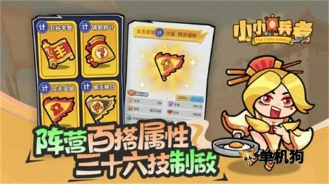 СС����v1.0.0 ��׿���ͼ