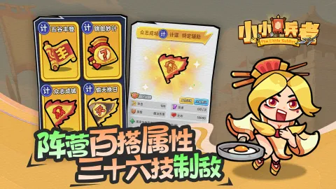 СС����v1.0.0 ��׿���ͼ