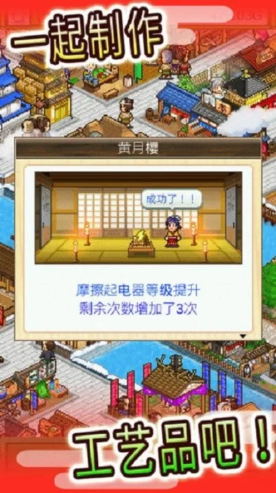 �󽭻�����v2.1.6 �ٷ������ͼ