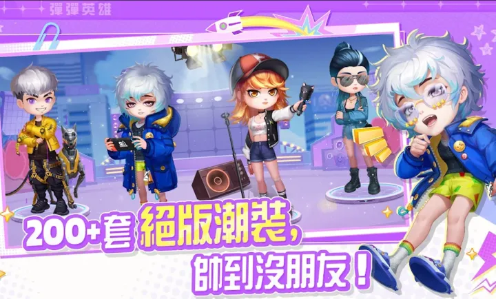 ����Ӣ��Խ�Ϸ���׿���ֻ���v1.0.3 �ٷ������ͼ