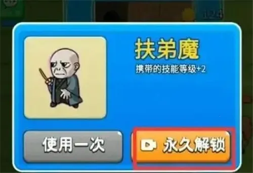 ����ũ�������ֻ���