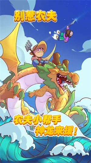 ����ũ�������ֻ���v2.1.2 �ٷ������ͼ