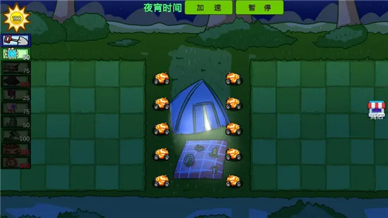 ֲ�����ս��ʬv0.9.18 ��Ѱ��ͼ