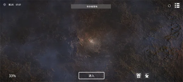 �����ĵ�����