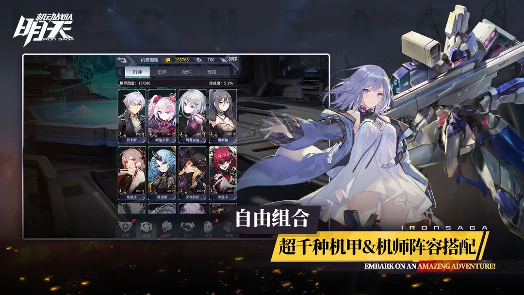 ����v1.4.0 �ٷ������ͼ