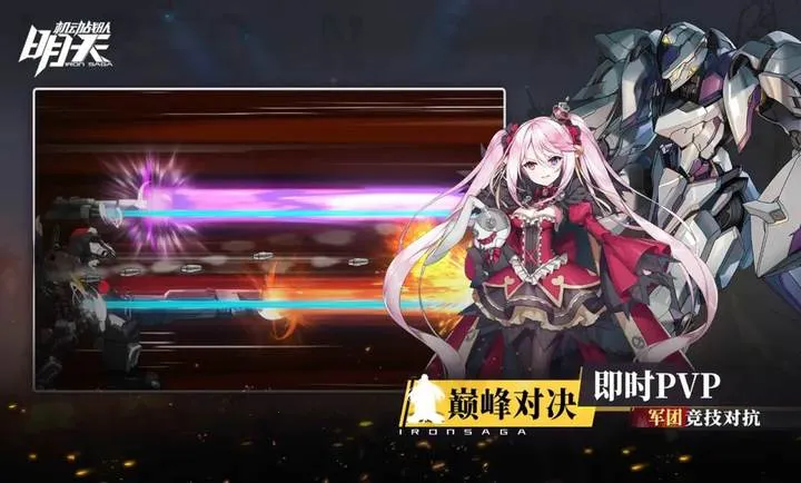 ����v1.4.0 �ٷ������ͼ