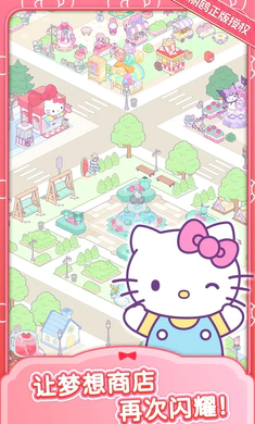 ����è�ҵ���֮��2026�ٷ����°汾v1.0.0 �ٷ������ͼ