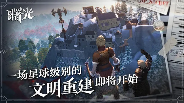 ��ԭ���2026���°汾v1.1.2596 �ٷ������ͼ