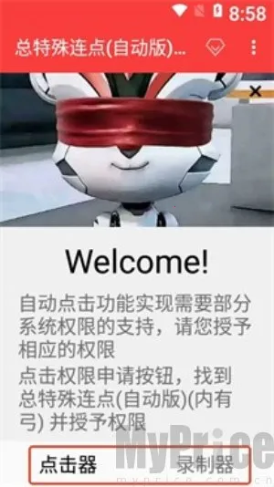 ������������2026���ذ�װ