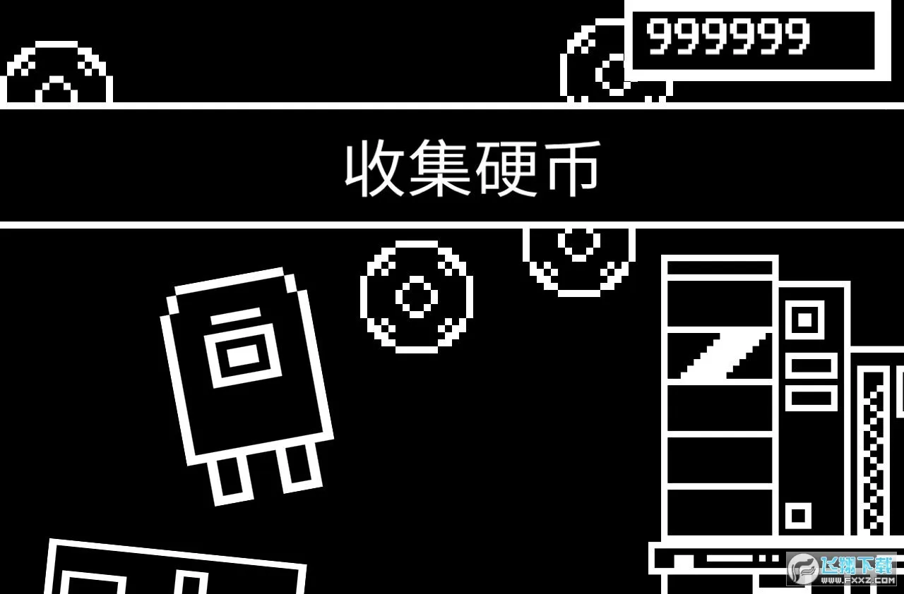 �����Ծ2026�ٷ�����v1.0.0 ��׿���ͼ