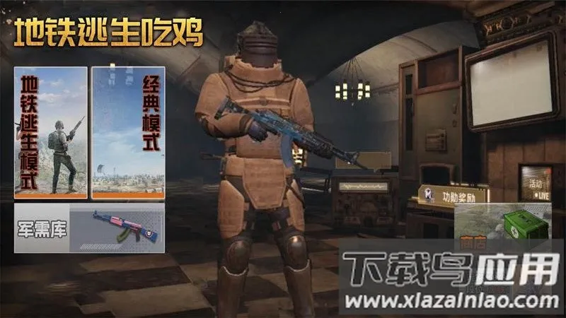 ��ɡ���ֲ���2026�ٷ�����v1.0 ��׿���ͼ