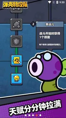 �����ع���v4.6.0 �ٷ������ͼ