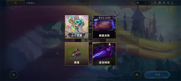 �ƶ�֮�������v15.13.6884089 �ٷ������ͼ