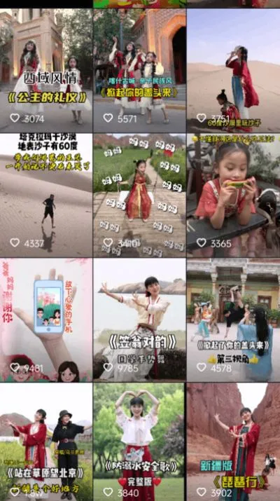 �����̾�