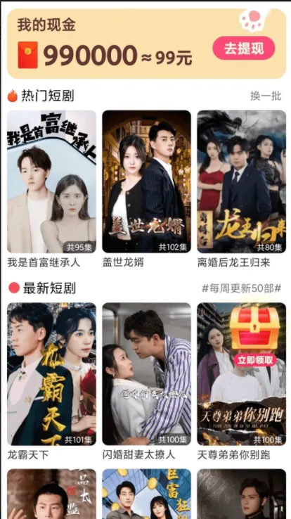 �����̾�v1.0.5 �ٷ������ͼ