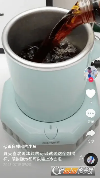 �����̾�v1.0.5 �ٷ������ͼ