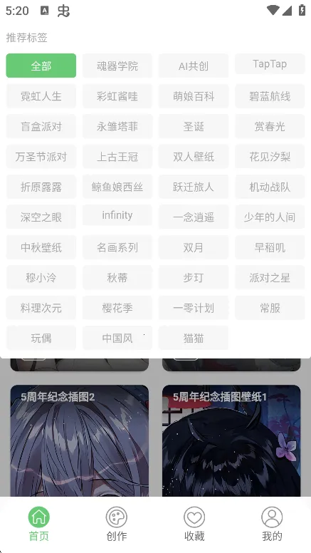 �����ֽ��׿���ֻ���