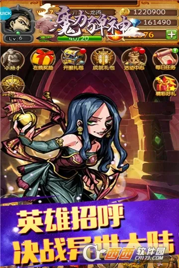 ħ������׿���ֻ���v1.0 ��׿���ͼ