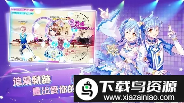 ����������2026���ذ�װv21.0 �ٷ������ͼ