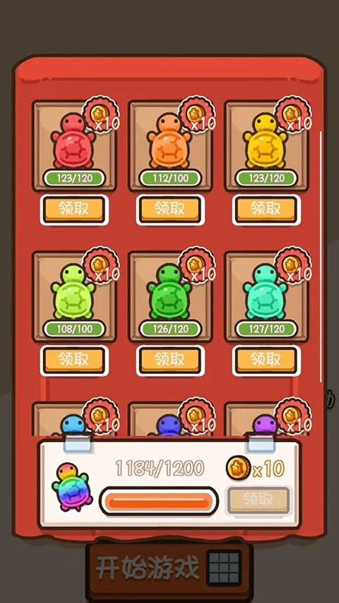 �ڹ�Զ���v1.3.4 �ֻ����ͼ