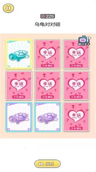 �ڹ�Զ���v1.3.4 �ֻ����ͼ