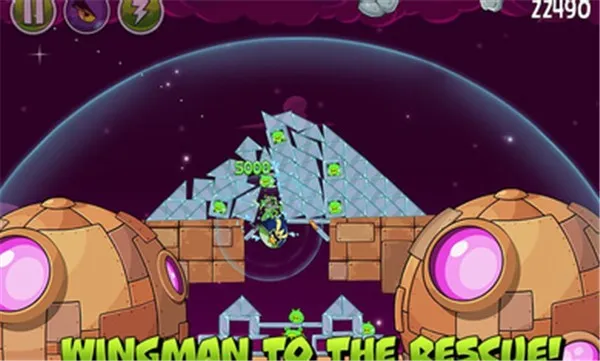 ��ŭ��С�������ֻ���v2.2.14 ��׿���ͼ